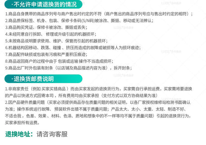 Industrial Motherboard Android RK3568/3588/3288/3399Industrial Control Machine Mechanical Automation Sales and Delivery Locker