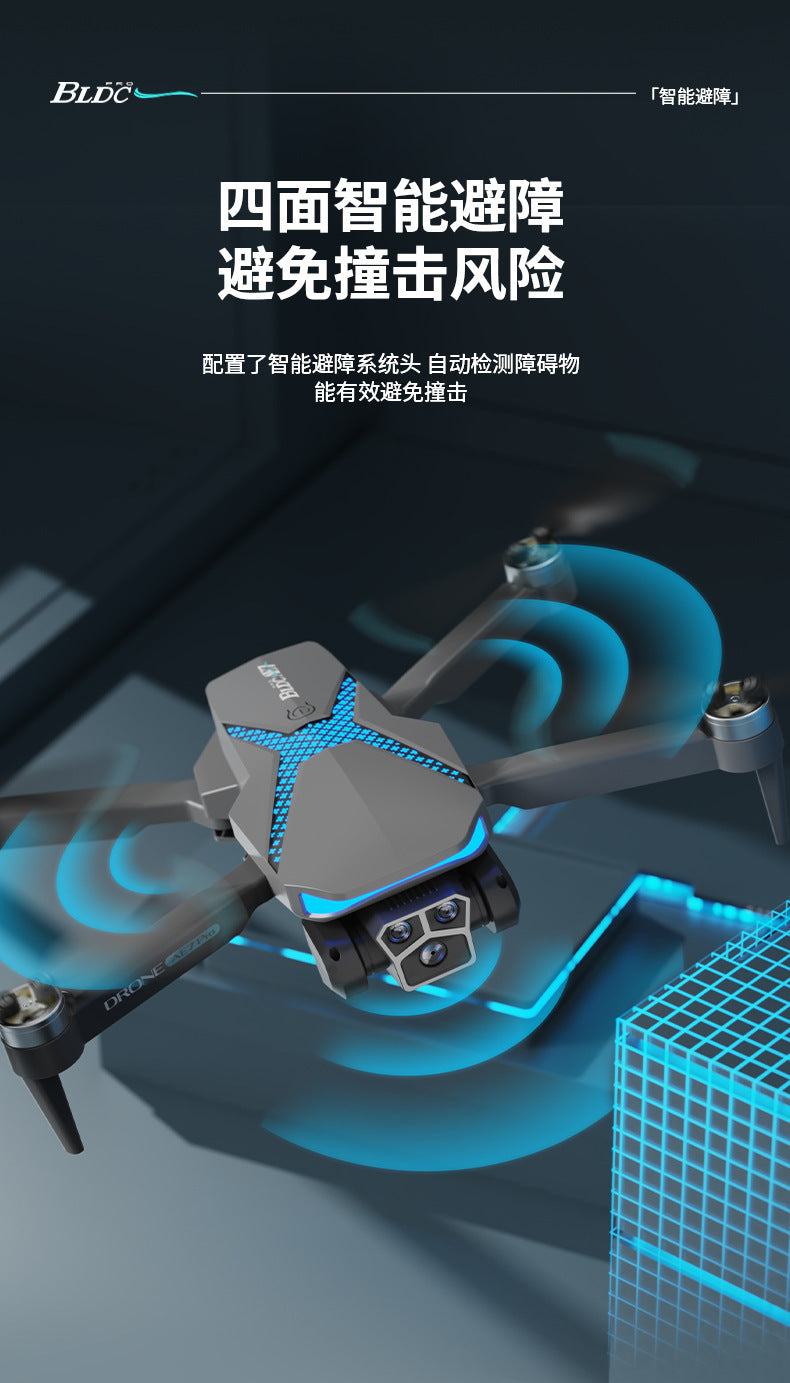 Cross-Border New Products AE7Foldable Brushless Motor Drone Aerial Photography Cool Lighting Remote Control Aircraft Quadcopter