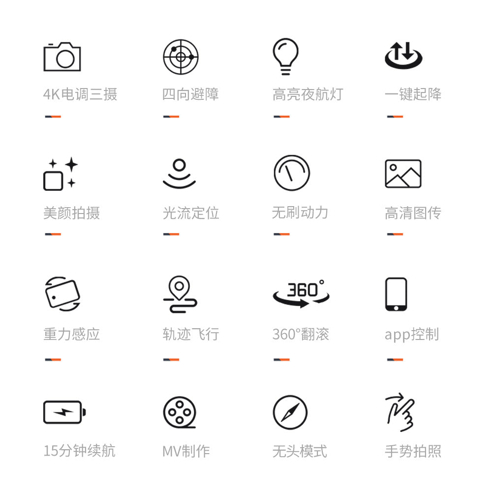 Cross-Border K12 max Drone Aerial Photography Optical Flow Positioning Quadcopter Brushless Motor Remote Control Aircraft Toy