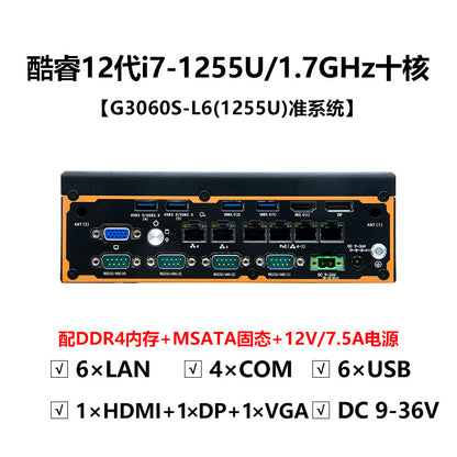 Industrial Control G3060S-L6 Fanless Mini Industrial Computer 11/12 Gen i5 i7 Vision Industrial PC Host