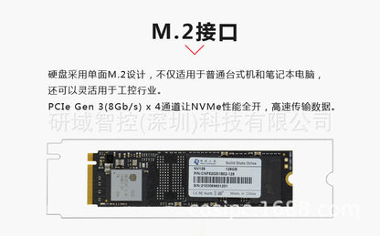 M.2 Solid State Disk Industrial Computer Desktop All-in-One NVMe 2280 SSD 128G 256G 512G