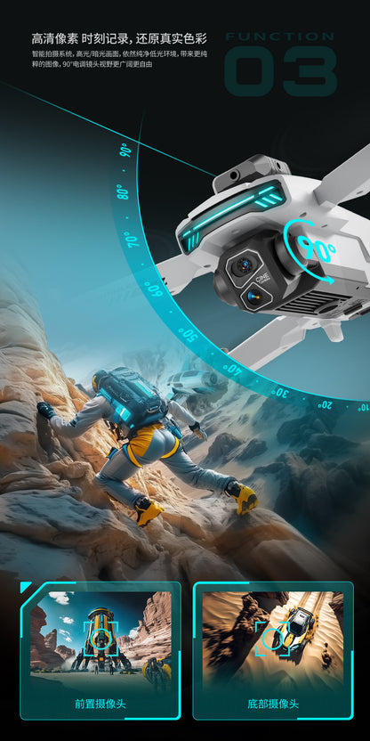 Cross-Border Z105Drone remote control with screen HD aerial photography brushless motor obstacle avoidance quadcopter toy airplane