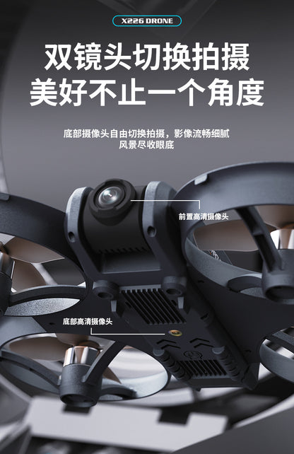 Cross-Border X226Drone flying with screen VR No Need for Phone Drone Aerial Photography HD Professional Optical Flow Brushless