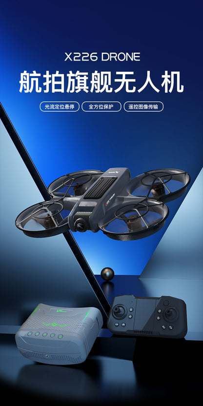 Cross-Border X226Screen-Controlled Drone Optical Flow Positioning Brushless Aircraft HD Aerial Photography ESC Camera Remote-Controlled Airplane