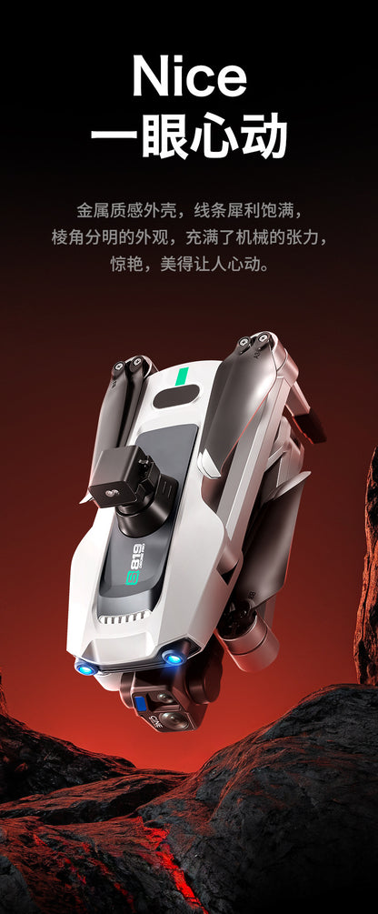 Cross-Border S819Remote Control Screened Drone with Relay Digital Image Transmission and Airdrop Capability2.7K High-Definition Aerial Drone