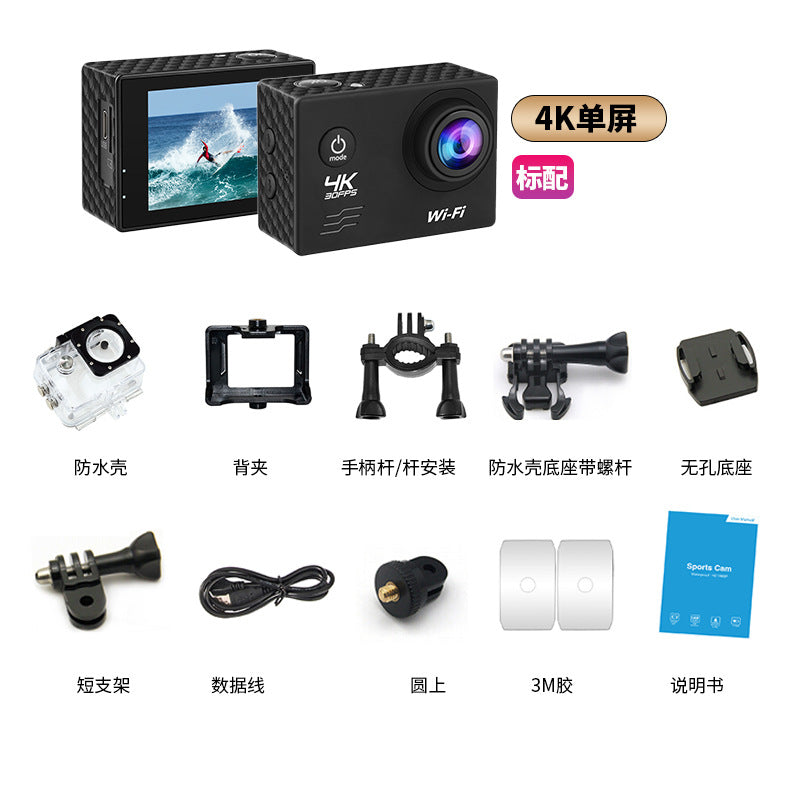 5k Action Camera Cross-border new sports camera Waterproof and anti-shake touch HD camera customization