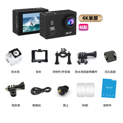 5k Action Camera Cross-border new sports camera Waterproof and anti-shake touch HD camera customization