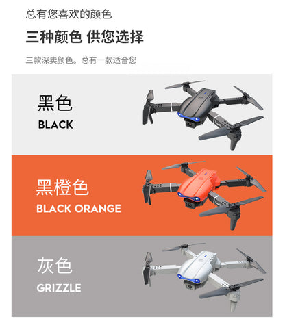 E99pro Foldable Drone HD Dual Camera Aerial Photography Altitude Hold Quadcopter E88PRO Remote control aircraft K3