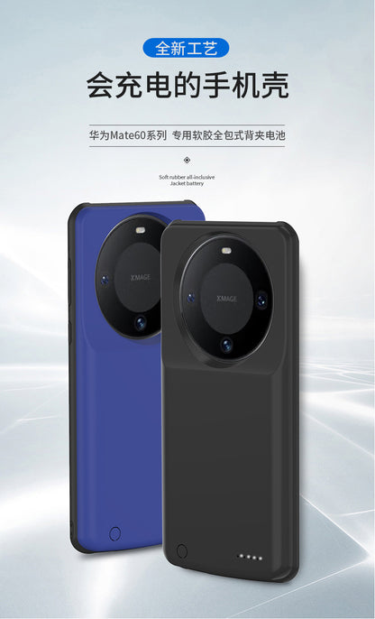 Applicable to Huawei mate70/60/50Back Clip Battery mate30pro Wireless Fast Charging Power Bank40e Slim Power Supply