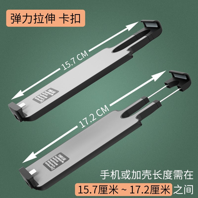 Power Bank Mobile Power Universal Power Bank Back Clip Battery Back Clip Battery Universal Charger Universal Power Bank