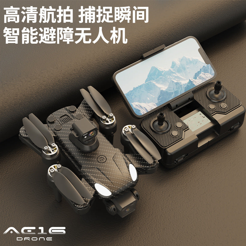 Cross-Border AE16Drone Laser Obstacle Avoidance Drone GPS Satellite Positioning Four Lens Brushless Quadcopter