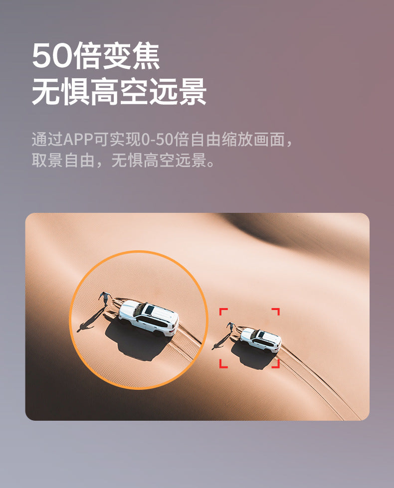 Cross-Border A23 PRO Drone HD Aerial Photography Quadcopter Brushless Obstacle Avoidance Remote Control Aircraft Export Toy