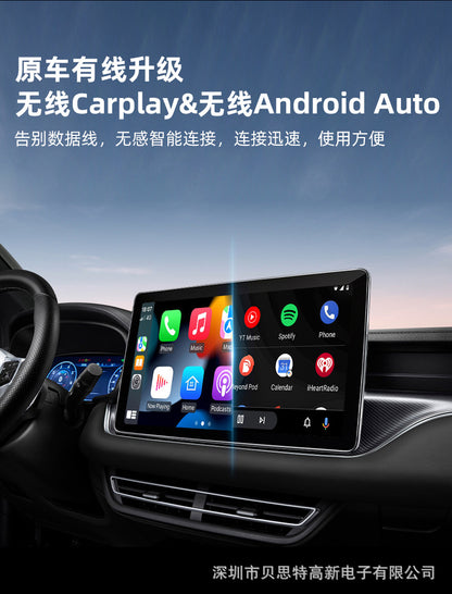 Wireless carplay Box Apple Android2Combination1Wired to Wireless carplay Module Vehicle-Machine Interconnection Box