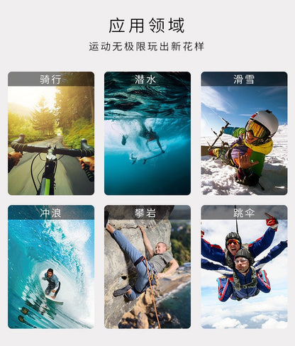 Cross-Border4K Sports Camera wifi High Definition Outdoor Shooting Action camera Customizable from the source factory