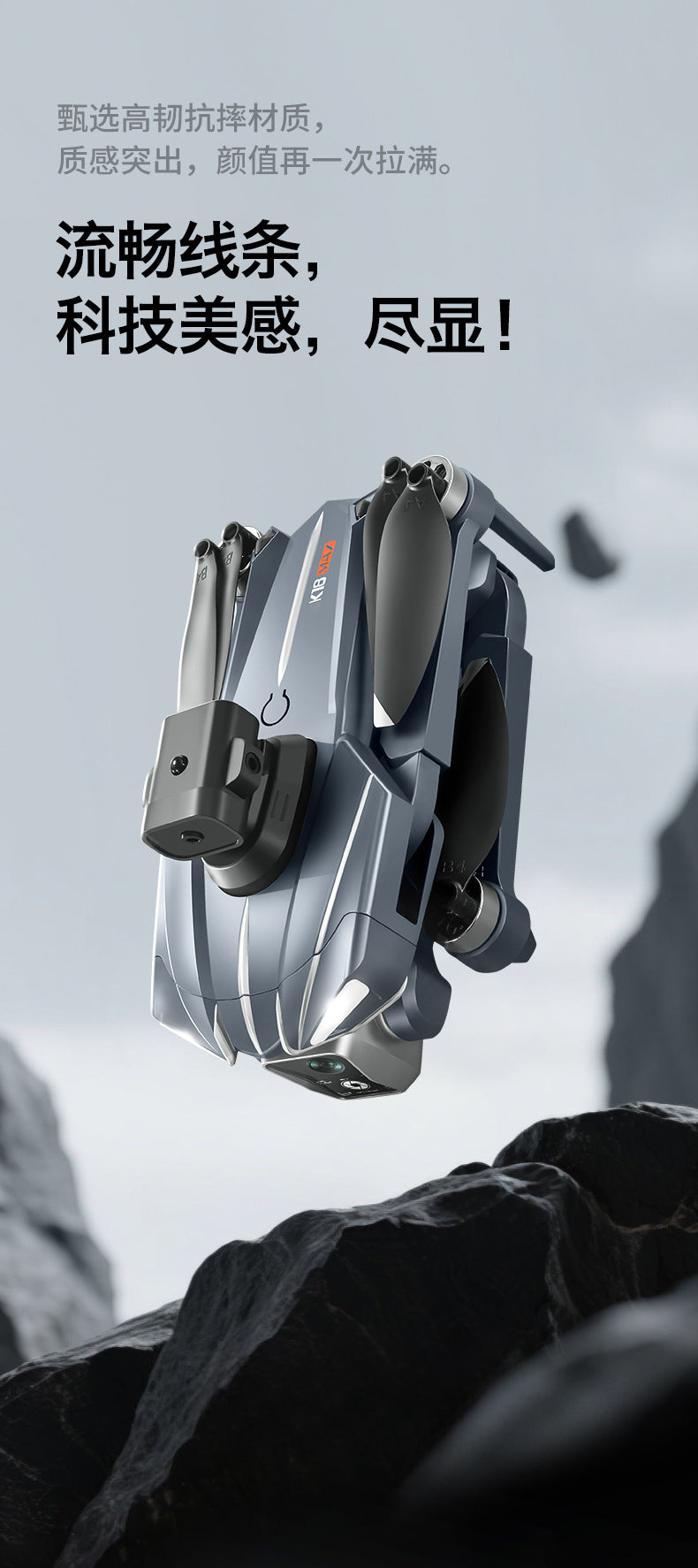 Cross-Border K18 MAX Drone with screen control brushless motor for high-definition aerial photography GPS Intelligent Positioning Remote Control Drone