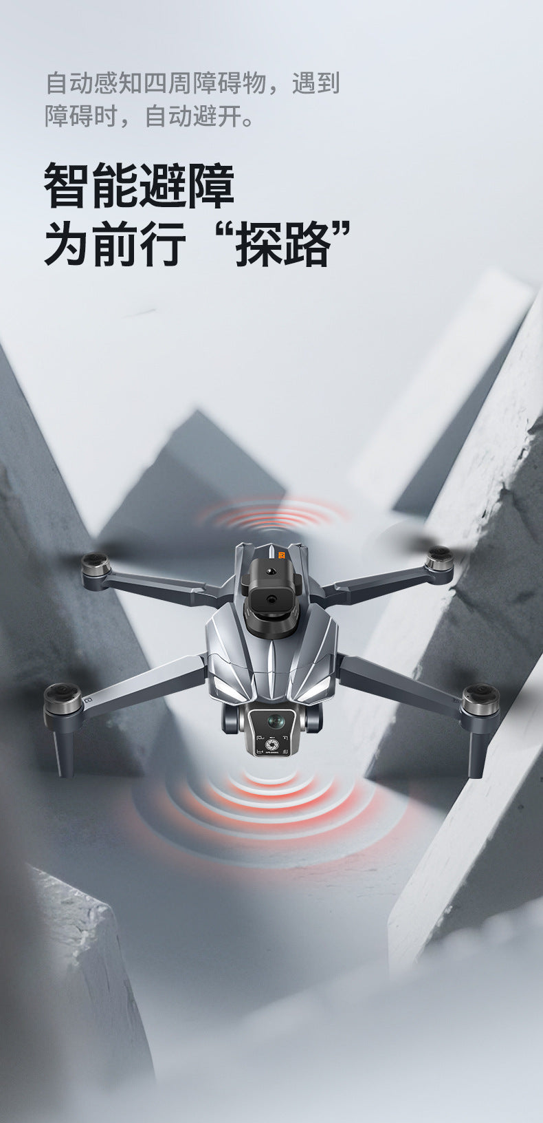 Cross-Border K18 MAX Drone with screen control brushless motor for high-definition aerial photography GPS Intelligent Positioning Remote Control Drone