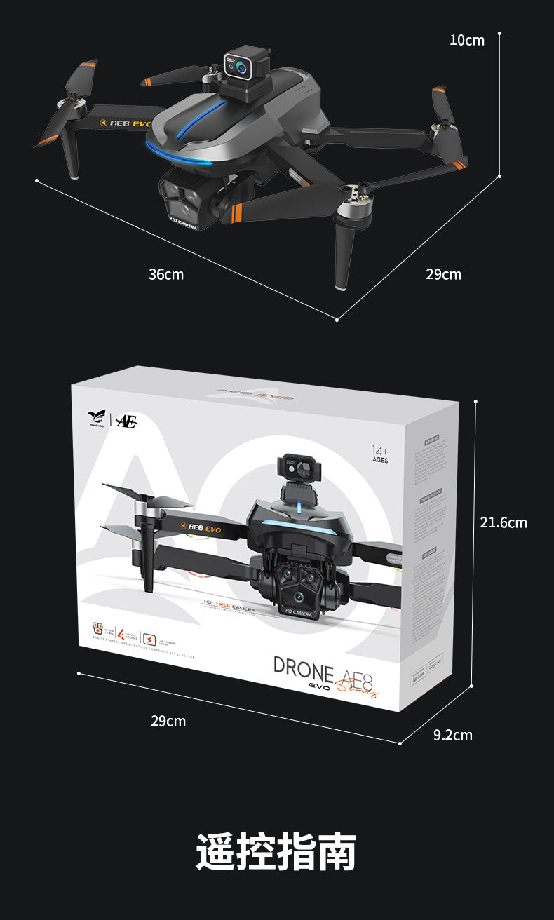 Cross-Border AE8EVO Drone Brushless Motor HD Professional Aerial Photography360Omni-directional Obstacle Avoidance Drone Drone