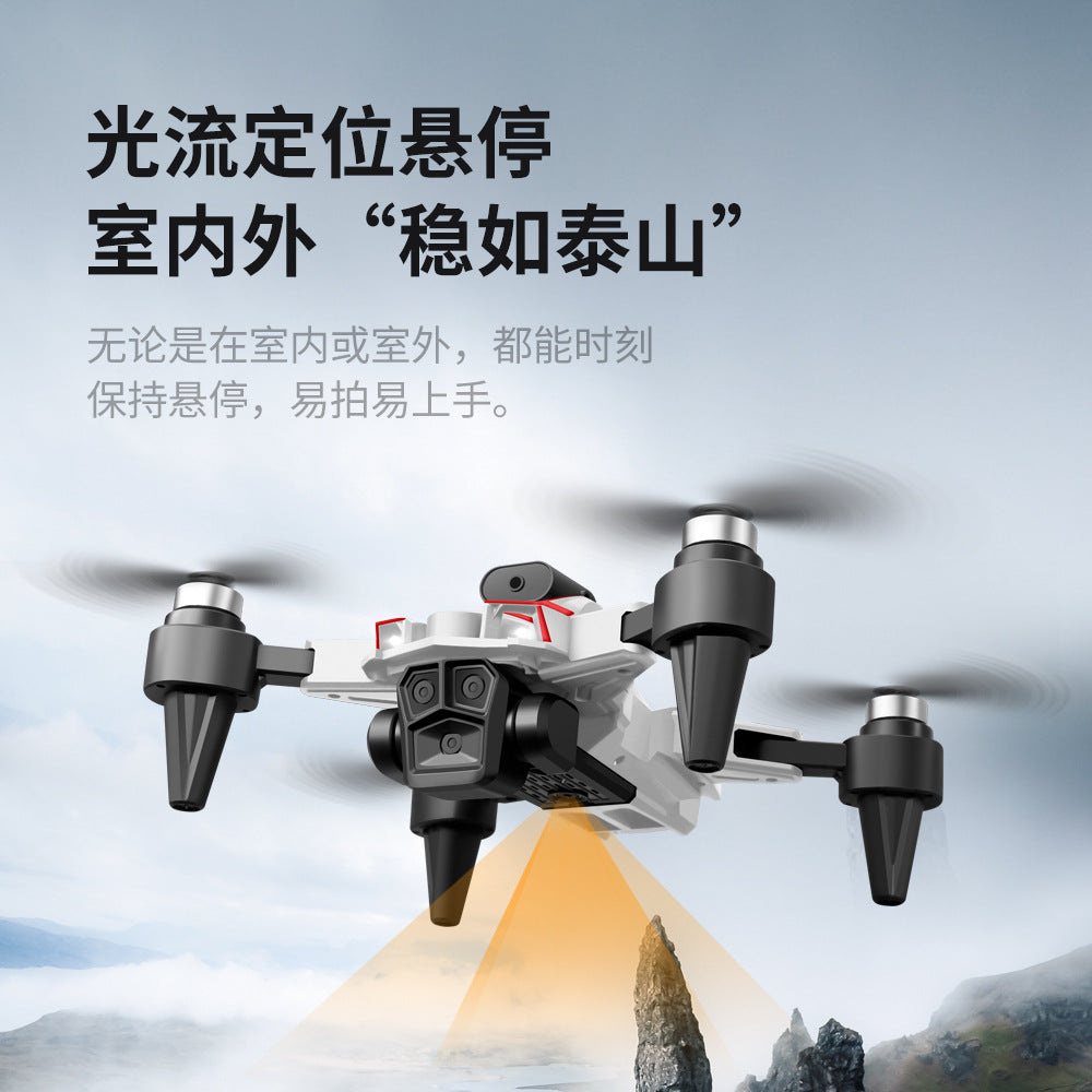 Cross-Border K12 max Drone Aerial Photography Optical Flow Positioning Quadcopter Brushless Motor Remote Control Aircraft Toy