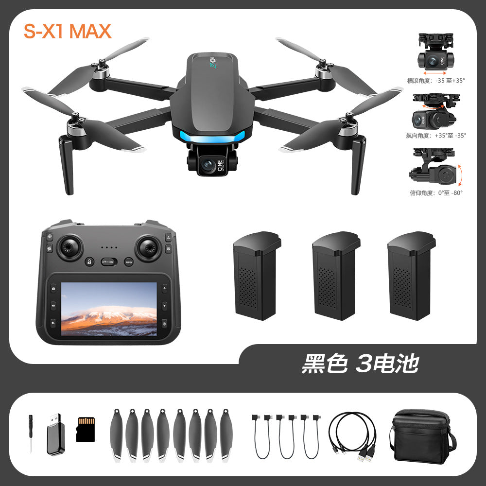 Cross-Border S-X1Drone Remote Control Belt5.9inch screen three-axis gimbal GPS Aerial Photography Four-Axis Remote Control Aircraft