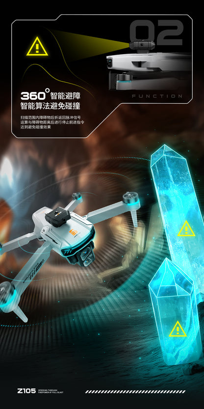 Cross-Border Z105Drone remote control with screen HD aerial photography brushless motor obstacle avoidance quadcopter toy airplane