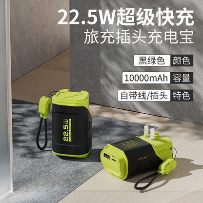 New Portable PD Fast Charge22.5W Wall Charger AC Plug10000mAh power bank with data cable portable charger