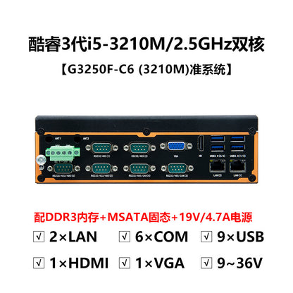 Industrial Control G3250S-C6 Mini Industrial Computer Dual Network 6 Serial Ports XP Embedded Micro Industrial PC Host
