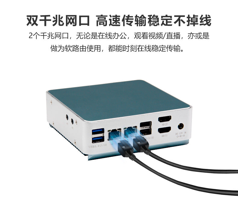 12th Gen N100 Mini Host Low Power Consumption Micro Dual Network Industrial Control Computer J6426 Industrial Small Host
