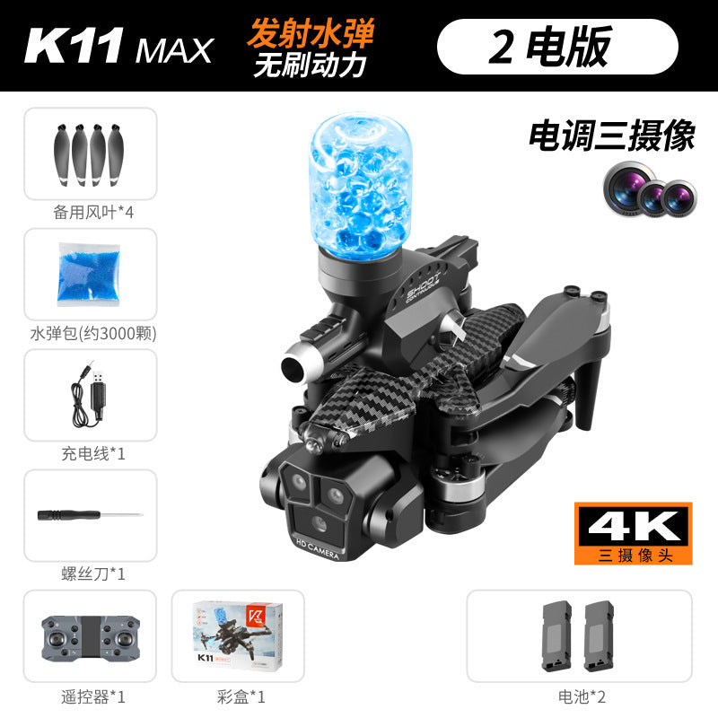 K11Max Drone Brushless Motor Three-Camera Aerial Photography Quadcopter Water Bomb Launch Remote Control Aircraft Drone