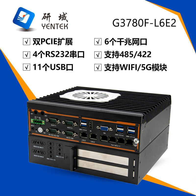 Industrial Control G37-L6E2 Dual PCIE Embedded Industrial Computer 6 Network 4 Serial Small Vision Industrial Computer Host