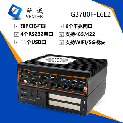 Industrial Control G37-L6E2 Dual PCIE Embedded Industrial Computer 6 Network 4 Serial Small Vision Industrial Computer Host