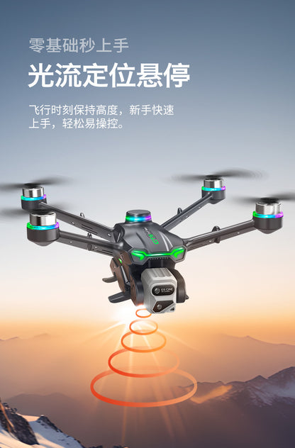 Cross-Border New Products GT6Uav GPS Return to Position 5G Image Transmission Brushless Optical Flow Obstacle Avoidance Remote Control Aircraft Wholesale