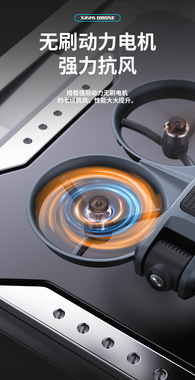 Cross-Border X226Drone flying with screen VR No Need for Phone Drone Aerial Photography HD Professional Optical Flow Brushless