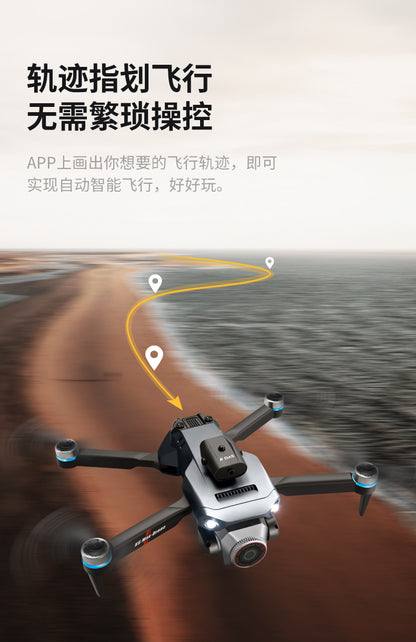 Cross-Border K6 MAX Drone with screen control, optical flow positioning, quadcopter with brushless motor, remote control airplane toy