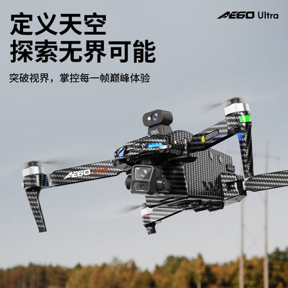 AE60High-definition professional aerial photography drone with touchscreen, digital image transmission, automatic return, and airdrop capability GPS Remote control aircraft