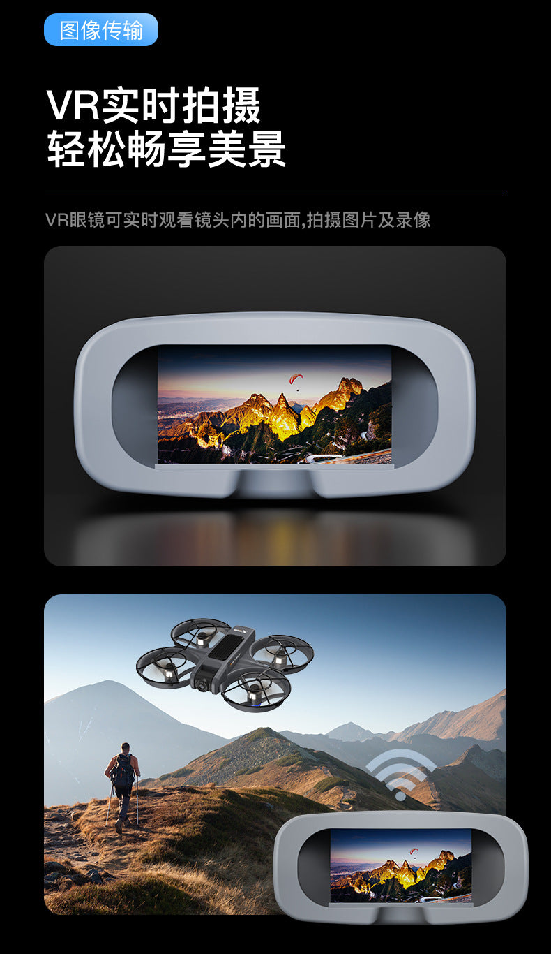 Cross-Border X226Screen-Controlled Drone Optical Flow Positioning Brushless Aircraft HD Aerial Photography ESC Camera Remote-Controlled Airplane