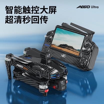 AE60High-definition professional aerial photography drone with touchscreen, digital image transmission, automatic return, and airdrop capability GPS Remote control aircraft