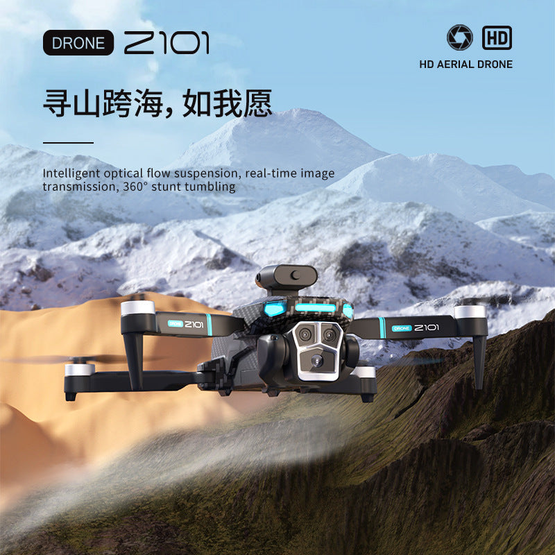 Cross-Border Z101Drone Long Endurance Obstacle Avoidance Aerial Photography Quadcopter Brushless Motor Remote Control Aircraft Drone