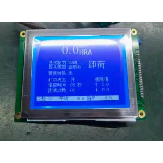3202401 B.VER5 Brand New Original Inch LCD Screen