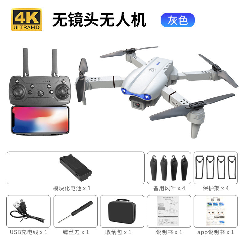 E99pro Foldable Drone HD Dual Camera Aerial Photography Altitude Hold Quadcopter E88PRO Remote control aircraft K3