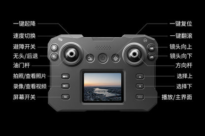 Cross-Border K15Drone remote control with screen brushless long battery life remote aircraft with obstacle avoidance High-Definition Aerial Drone