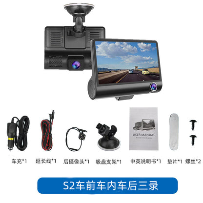 High Definition Car Mount DVR Reversing Image Parking Guard HD Three-Lens Dash Cam Factory Wholesale