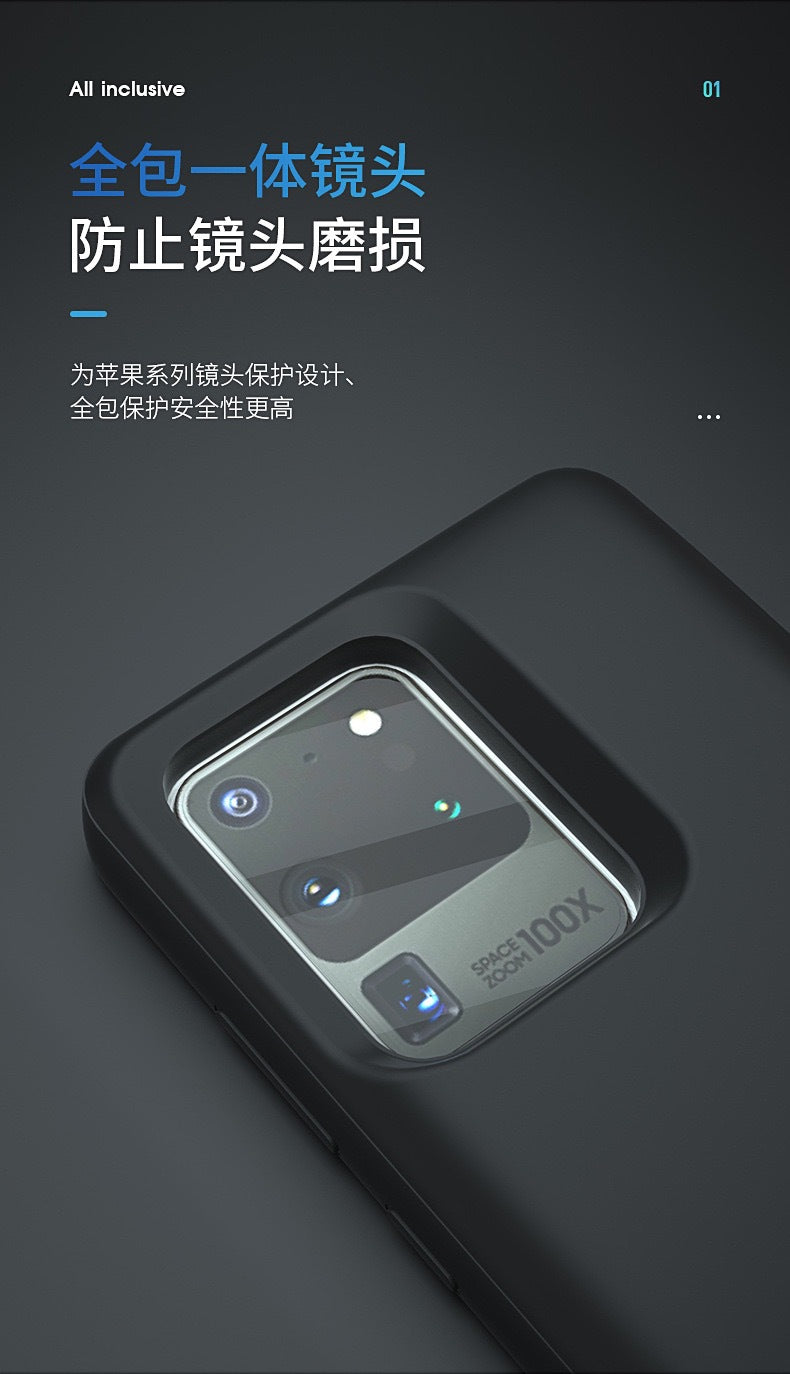 Applicable to Samsung S23/S24/S25ultra Back Clip Battery Power Bank plus Fully Soft Silicone Wireless Charger