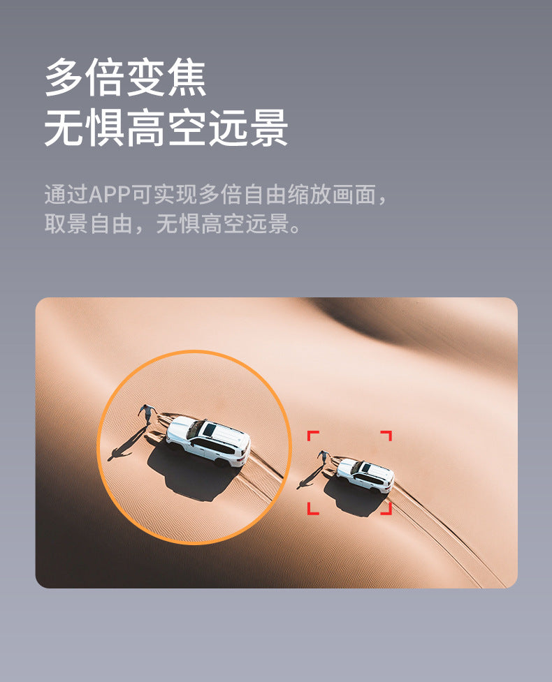 Cross-Border A888 PRO Drone HD Aerial Photography Long Endurance Quadcopter Remote Control Aircraft Air 3Drone