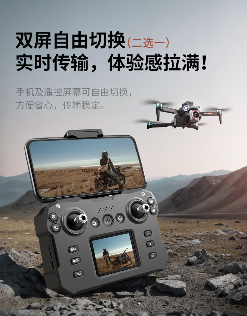 Cross-Border K6 MAX Drone with screen control, optical flow positioning, quadcopter with brushless motor, remote control airplane toy