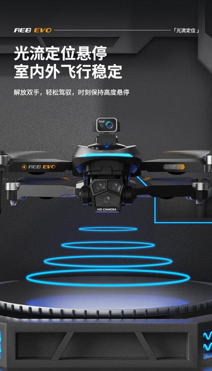 AE8EVO Screen-controlled Brushless Drone HD Aerial Photography GPS Return Folding Intelligent Obstacle Avoidance Screen Display Remote Control Airplane