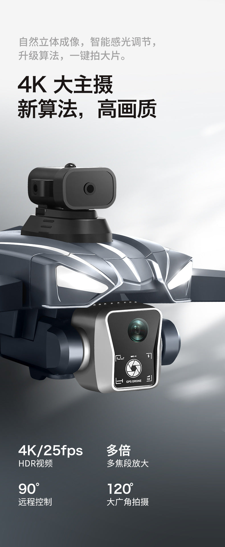 Cross-Border K18 MAX Drone with screen control brushless motor for high-definition aerial photography GPS Intelligent Positioning Remote Control Drone