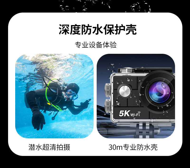 Cross-Border5K Sports Camera4k Anti-Shake HD Smart Wireless wifi Outdoor Cycling Shooting Diving Underwater Camera