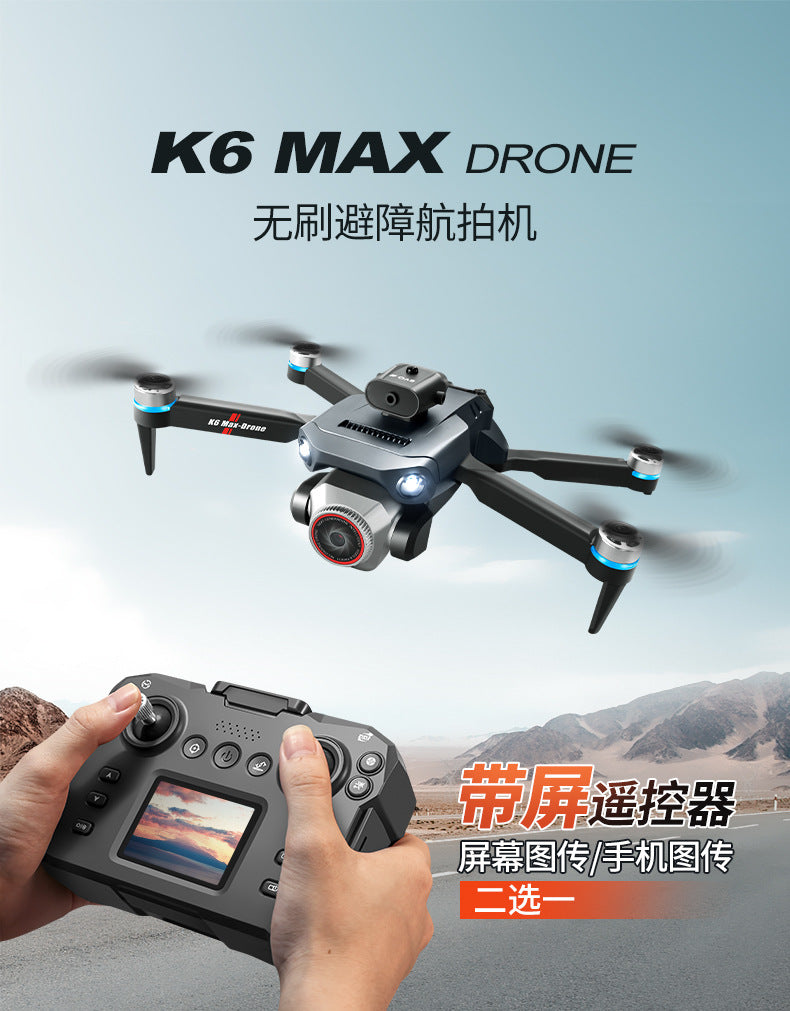 Cross-Border K6 MAX Drone with screen control, optical flow positioning, quadcopter with brushless motor, remote control airplane toy