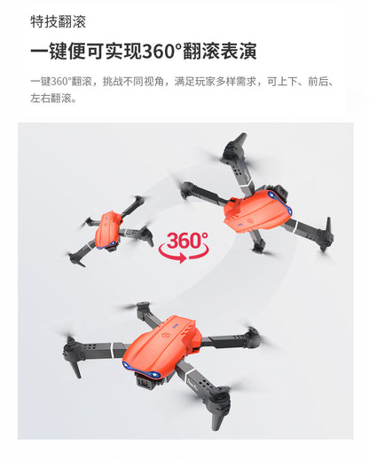 E99pro Foldable Drone HD Dual Camera Aerial Photography Altitude Hold Quadcopter E88PRO Remote control aircraft K3