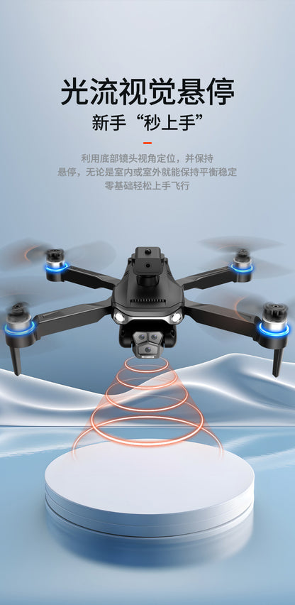 Cross-Border LF633UAV Screen Control Brushless Optical Flow Positioning Quadcopter Long Endurance Remote Control Airplane Toy